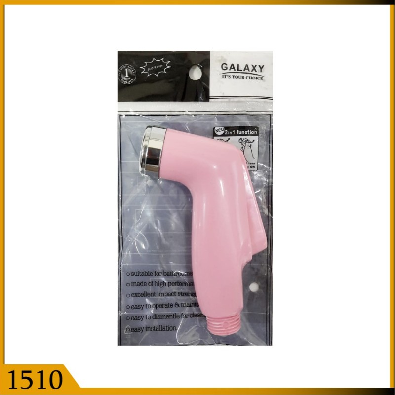 BIDET HEAD PVC GALAXY PINK (1510)